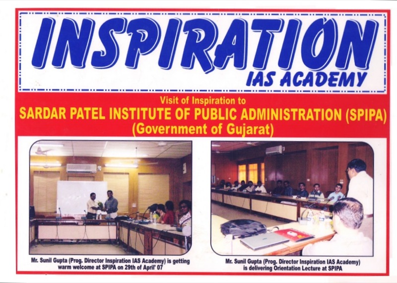 Inspiration IAS Media