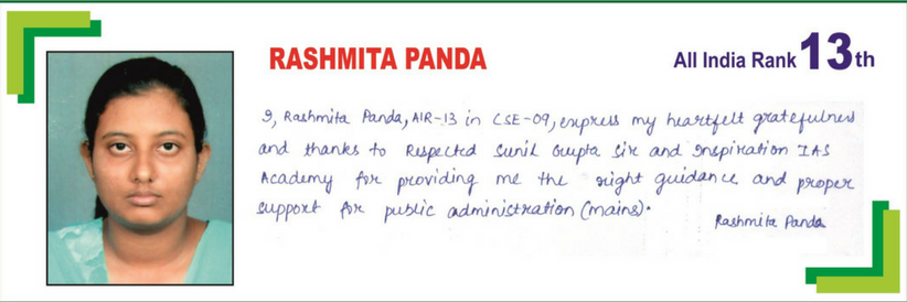 Testimonial — AIR 13 Rashmita Panda