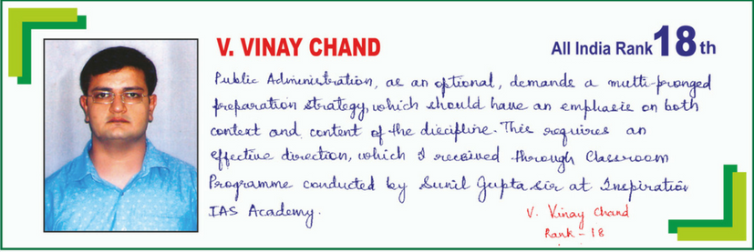 Testimonial — AIR 18