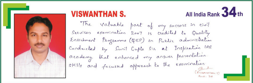 Testimonial — AIR 34