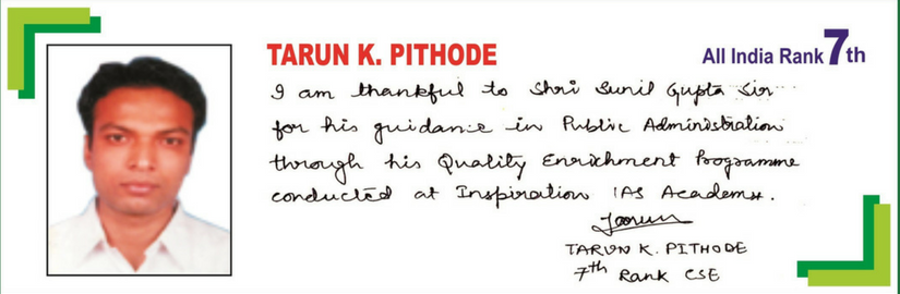 Testimonial — AIR 7